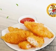Cod Strips