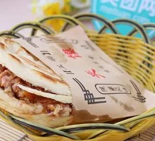 Beauty Skin Meat Sandwich