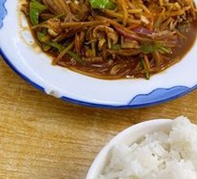 Fish-Flavored Shredded Pork