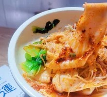 Handmade Oil-Poured Noodles