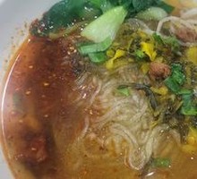 Spicy and Sour Noodles