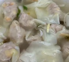 Shrimp Dumplings
