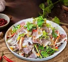 Mixed Lamb Face Salad