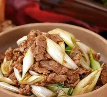 Scallion Stir-Fried Lamb