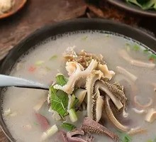 Offal Soup