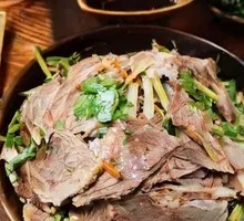 Mixed Lamb Salad