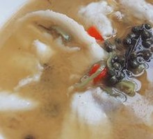Sichuan Pepper Fish