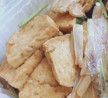 Scallion-Braised Tofu