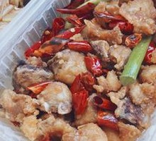 Dry-Fried Spicy Chicken