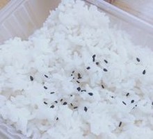 Wuchang Rice