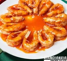 Sweet and Sour Braised Shrimp