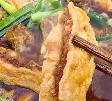 Buddhist Robe Beef