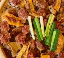 Beef Offal Stew