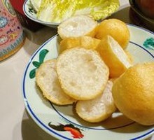 Tofu Meatballs