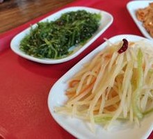 Potato Shreds Side Dish
