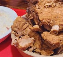 Pork Spine Pot Rice