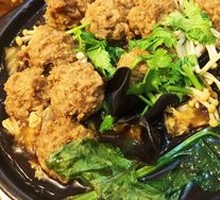 Fish Meatball Vegetable Stew