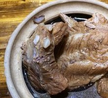 Pork Rib Rice