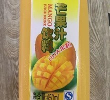 Mango Juice Drink