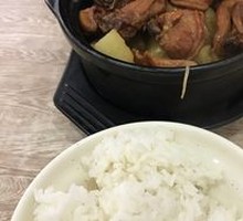 Stewed Chicken Rice