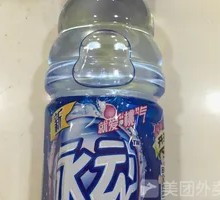 Pulse Peach Flavor