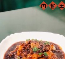 Meat Sauce Mashed Potatoes