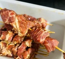 Microwave Plum Pork