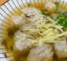 Shrimp Dumplings