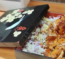 Japanese Teriyaki Chicken Rice Bowl