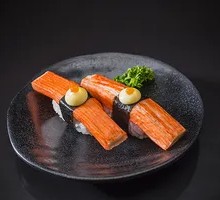 Cheese Crab Roll Sushi