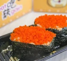 Fish Roe Sushi