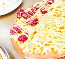 Durian Pizza