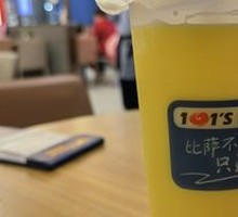 Mango Fresh Milk