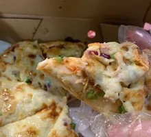 Black Pepper Beef Pizza