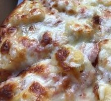 Banana Pizza