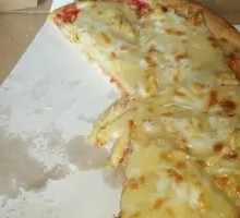 Double Cheese Garden Vegetable Pizza