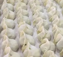 Leek Dumplings