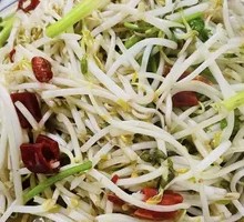 Sour Stir-Fried Bean Sprouts
