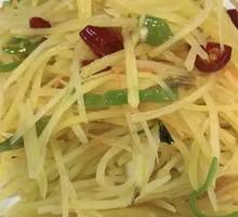 Sour Spicy Potato Strips