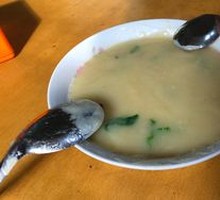 Old Sweet Porridge
