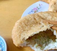 Radish Turnover