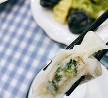 Braised Fish Dumplings