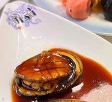 Braised Abalone