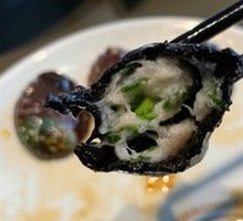 Squid Dumplings
