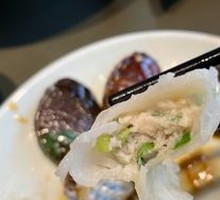 Braised Fish Dumplings