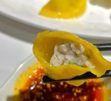 Yellow Croaker Dumplings