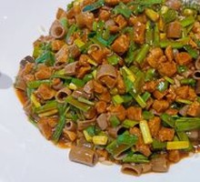 Sea Cucumber Rice Toss