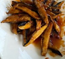 Flavorful Eggplant