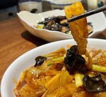 Golden Onion Stewed Pig Trotter Tendons