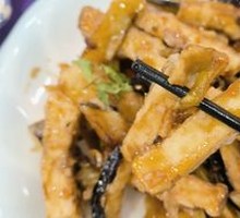 Flavorful Eggplant